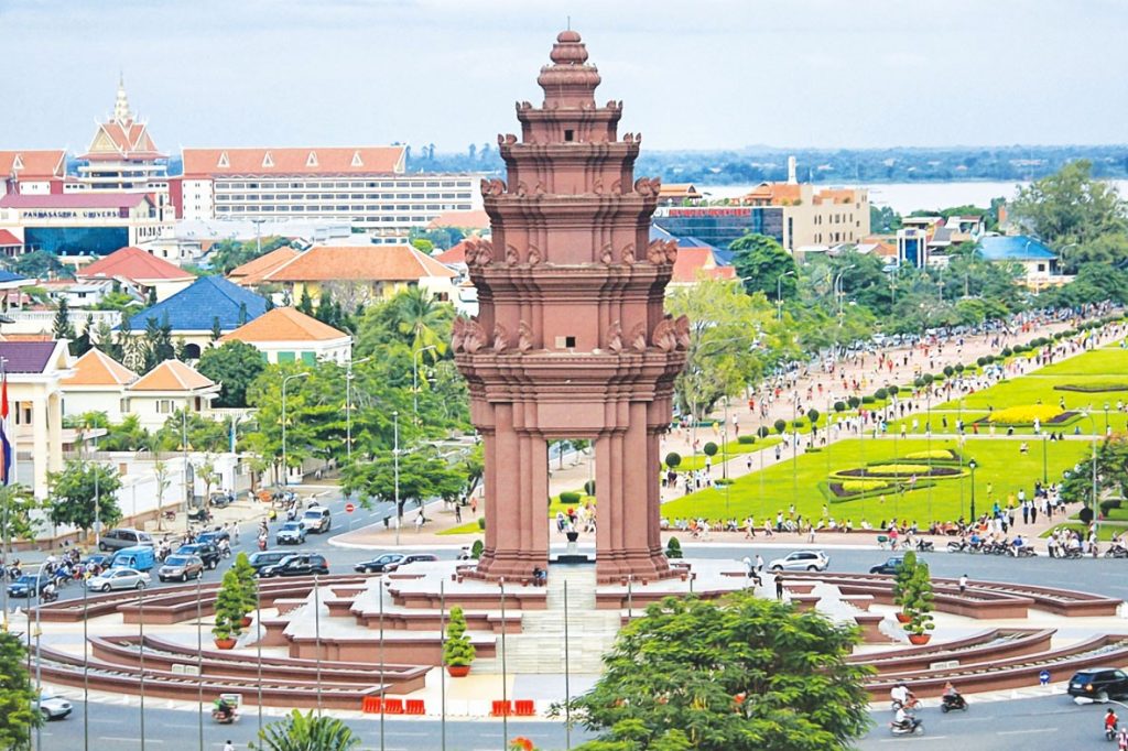 Phnom Penh